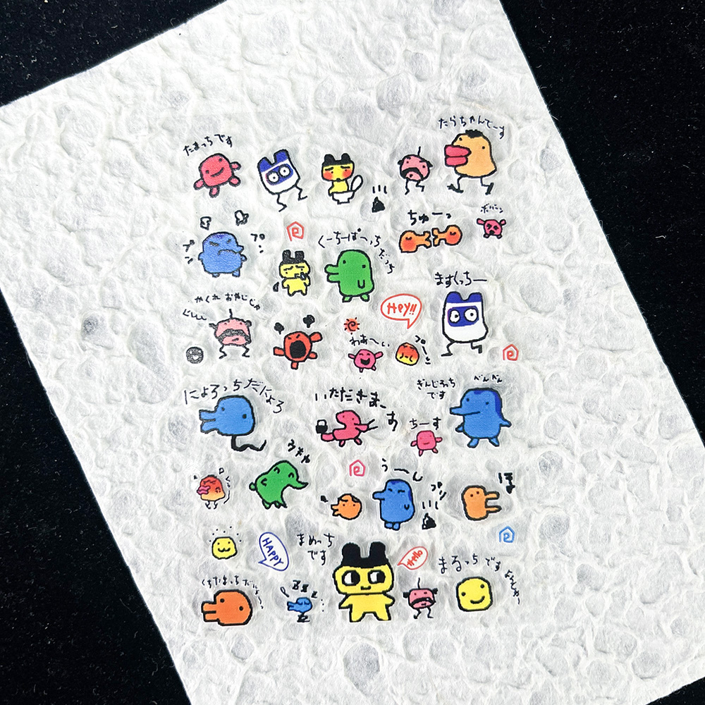Phone Accessories And Electronics - PVC Electronic Pets Nostalgic Digital Sticker