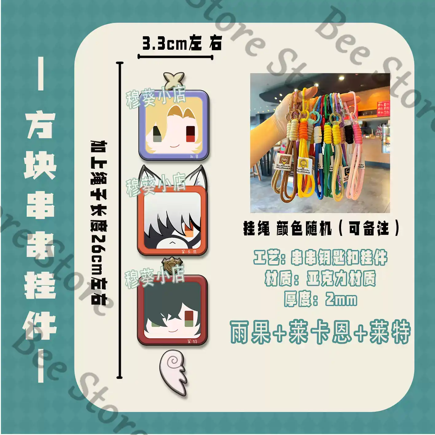 Game Zenless Zone Zero Hoshimi - Phone Zone Accessories & Repair Photos recension och pris
