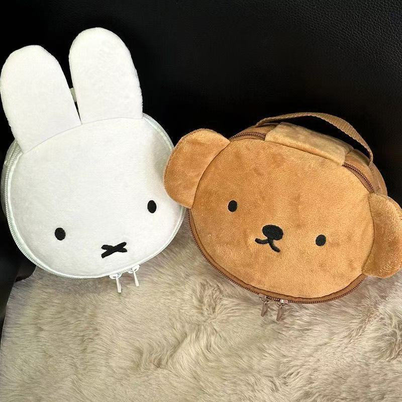 Kawaii Miffy Cute Cute Boris S - Airtag Holder Case recension och pris