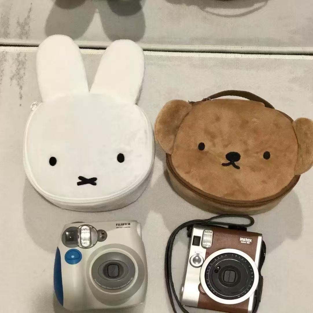 Kawaii Miffy Cute Cute Boris S - Airtag Holder Case recension och pris
