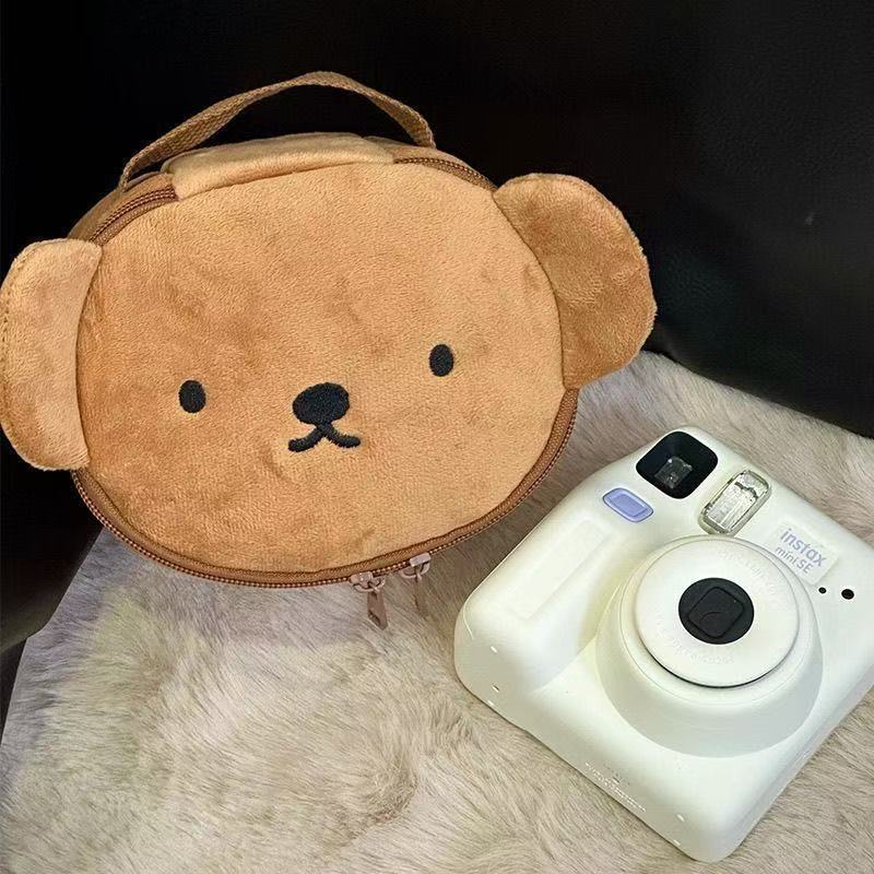 Kawaii Miffy Cute Cute Boris S - Airtag Holder Case recension och pris