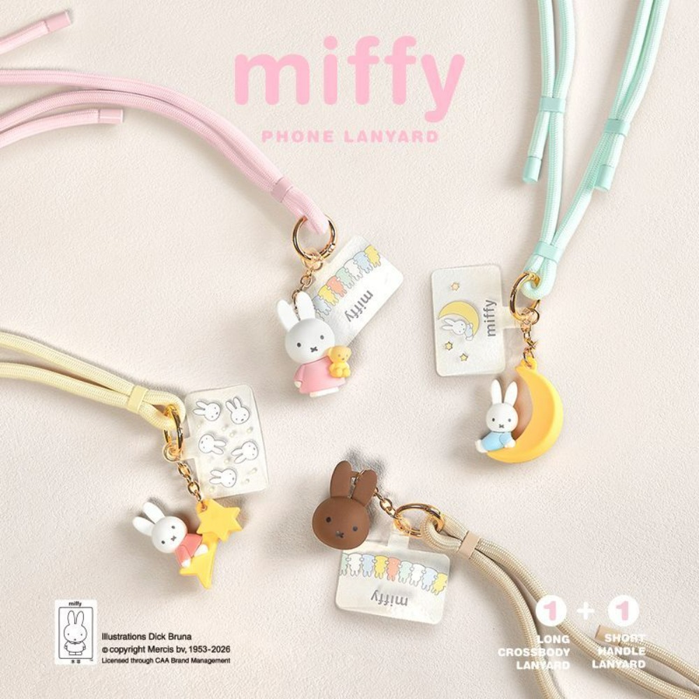 Genuine Miffy New Style Cute P - Phone Accessories Ideas recension och pris