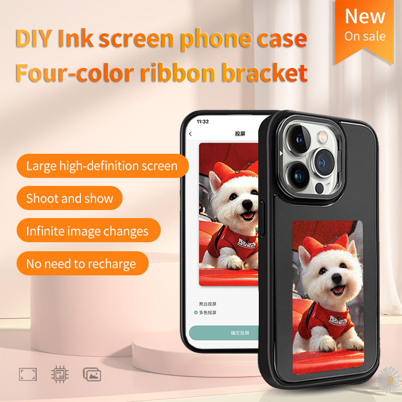 DIY E-Ink Screen Phone Case NF - Phone Accessories And Electronics recension och pris