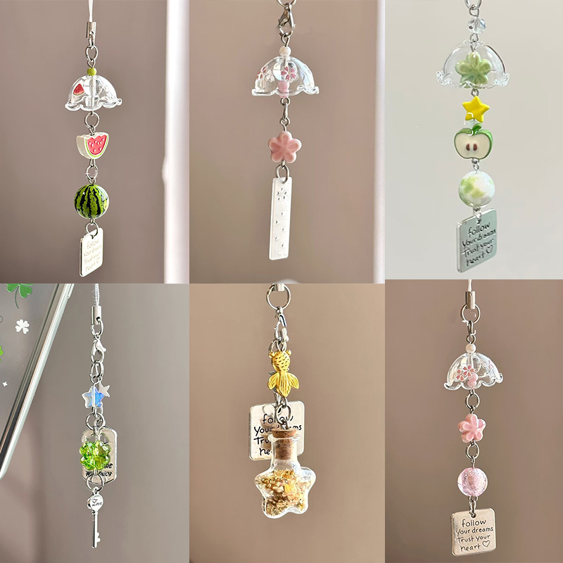 Wind Chime Pendant Keyring Cut - Phone Accessories Ideas recension och pris