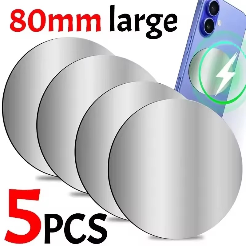 1-5PCS 8CM Magnetic Metal Plat - Phone Accessories Holder Car recension och pris