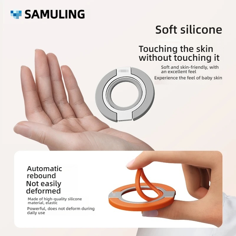 Double-Sided Magnetic Silicone - Phone Accessories And Electronics recension och pris