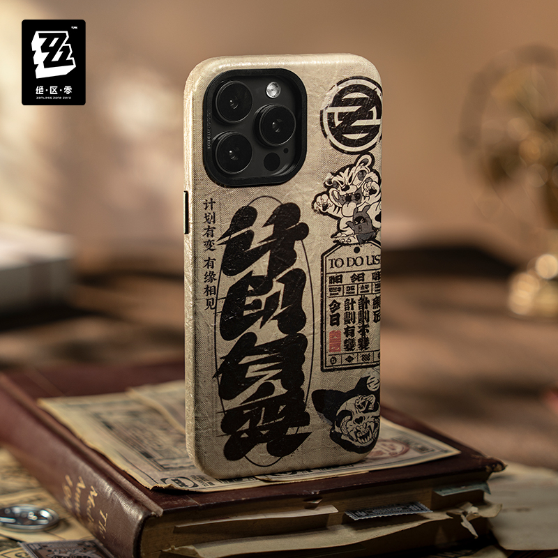 Phone Case Original Zenless Zo - Phone Zone Accessories & Repair Photos recension och pris