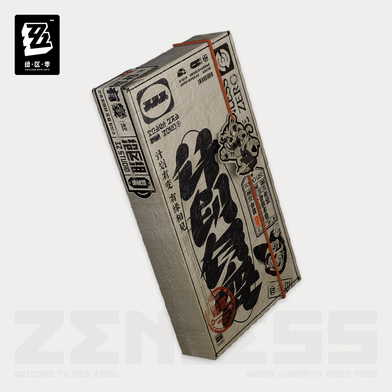 Phone Case Original Zenless Zo - Phone Zone Accessories & Repair Photos recension och pris