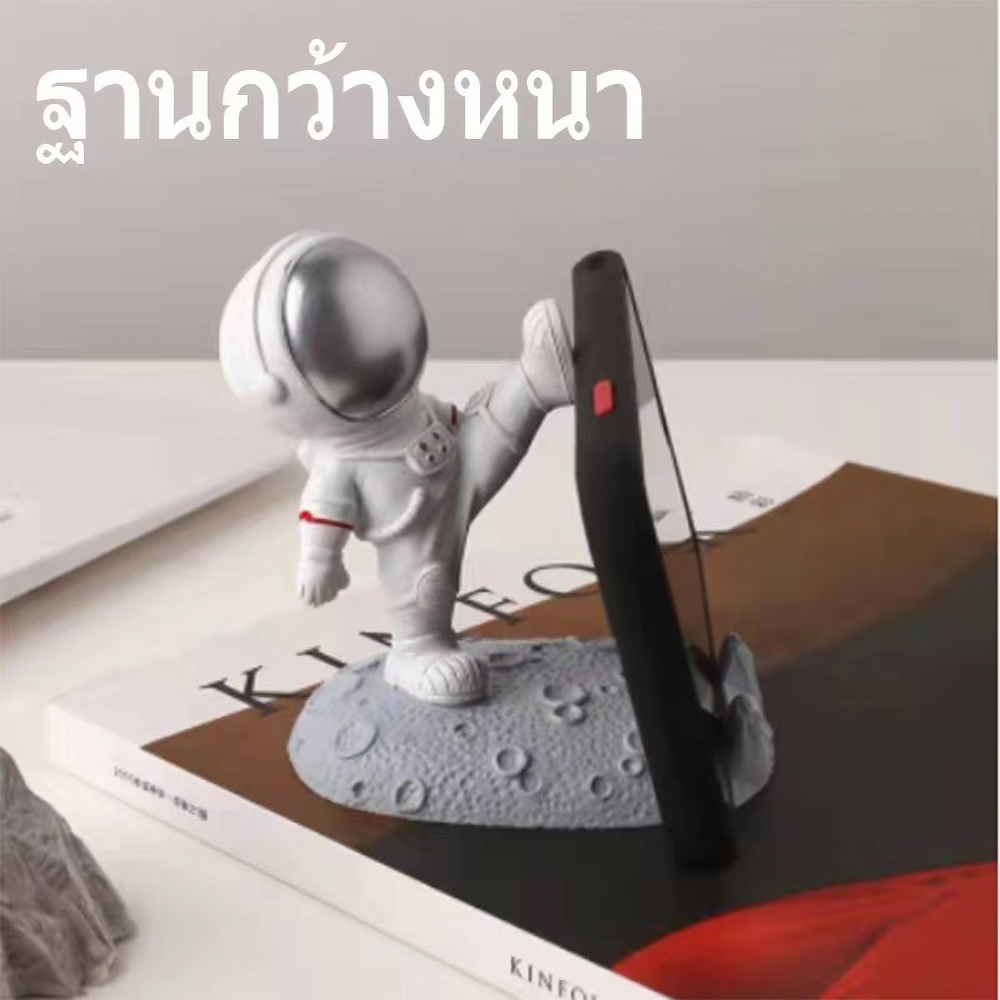 Cute Astronaut Desktop Phone S - Phone Accessories Ideas recension och pris