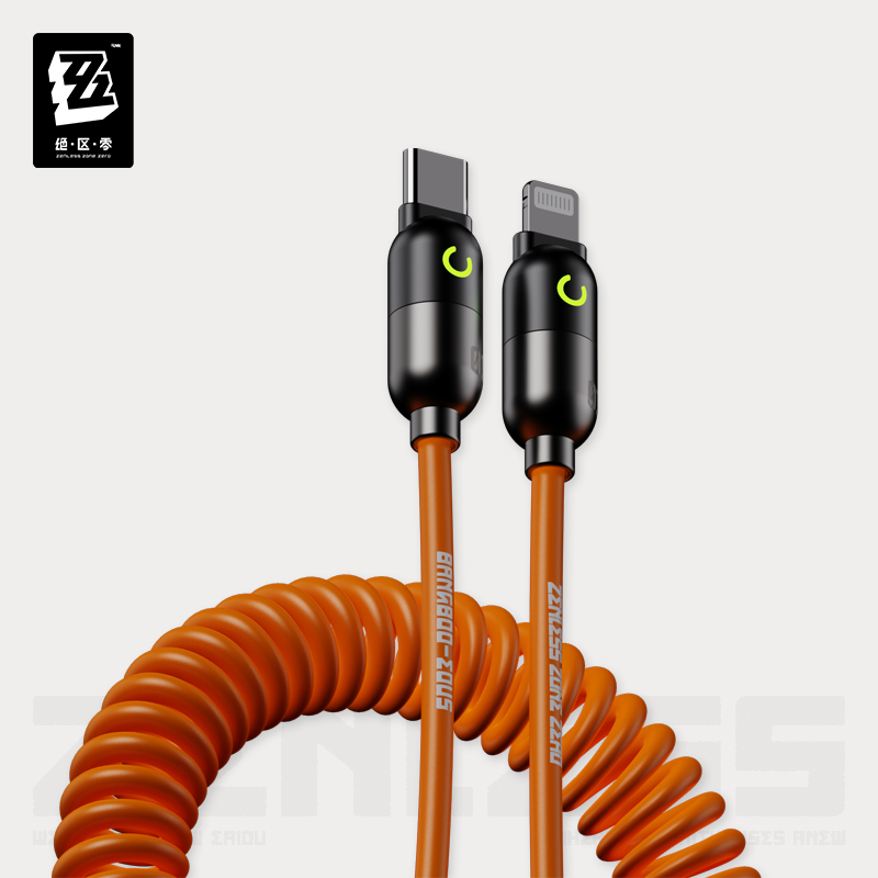 ZZZ Zenless Zone Zero Bangboo  - Phone Zone Accessories & Repair Photos recension och pris